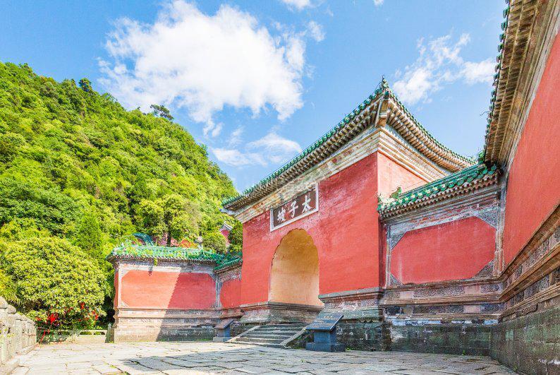 Wudangshan Tianle Hotel Shiyan  Exterior photo