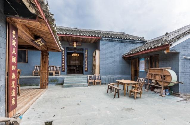 Wudangshan Tianle Hotel Shiyan  Exterior photo
